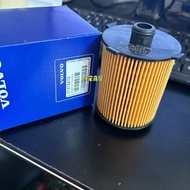 Volvo S60L S90 V40 V60 V90 XC60 XC90 Oil Filter 31372212 Machine Filter Grid Filter