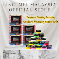 [LING-MEI] Ling-Mei Badminton Overgrip BG 1000S Grip Anti-Slip