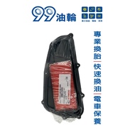 KYMCO 光陽 RACING S 雷霆s 125/150 空氣濾清器 詳見包裝