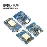 Mini mini D1 mini NodeMcu Lua WIFI Based on ESP-12F Module ESP8266 Development Board