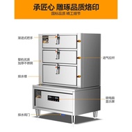 [Ready stock]Chef Mai Seafood Steamer Commercial Steamer Large Three-Door Steamer Hotel Restaurant Canteen Multi-Functional Steamer MDC-ZKC37-BZD-900