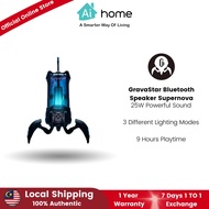 Aihome GravaStar Bluetooth Speaker Supernova | 25W Powerful Sound | 3 Different Lighting Modes | 9 H
