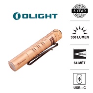OLIGHT I5R EOS Copper mini flashlight, 350 lumens, 64m range, 14500 rechargeable battery, Type-C cha