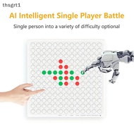 [TG1] AI Intelligent Gomoku Children's Primary School Chessboard Game Puzzle Thinking Training Elect