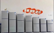  【refrigerator】次日達！家用小雪櫃 迷你雪櫃 租房平價 一級能源 保養 現貨/[Refrigerator] Next-day delivery! Home mini refrigerat