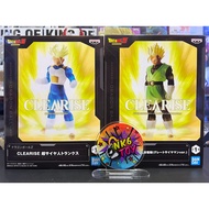 Banpresto Dragon Ball Clearise Trunks & Gohan New
