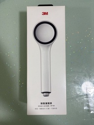 3M 除氯蓮蓬頭 花灑頭