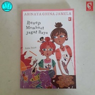 Recipe for Making the Universe - Abinaya Ghina Jamela | Gorga Publisher