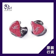 Vision Ears (VE) VE6 X1 德國製訂製耳機