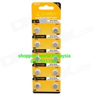 LR41 AG3 392 SR41 (10 PCS) Micro Alkaline Coin Button Cell Battery