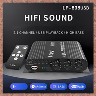 (ZAER) 838 USB Bluetooth Subwoofer Amplifier HIFI 2.1 12V Car Home Amplifier U Disk Lossless Suitabl
