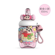 AKS Aikes Crayon Shin-chan Water Cup Student School Straw Cup Cute Tea Water Separation Tea Cup for 