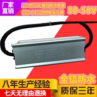 28-140W Waterproof Power Supply Input AC85-265V Wide Pressure Output DC30-50V 14String Waterproof Po