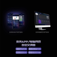 Dongguan City Chinian Technology Co., Ltd. G30 [Free Customization] Gaming Game Music Adjustable In-