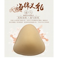 Cotton Breast Implant Fake Breast Implant Suitable for Breast Implant After Surgery Dedicated Protec