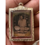 LP Tim 2pcs Tangkai Wat Lahanrai 包好纯银壳