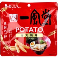 博多一風堂 赤丸新味 薯條 43g｜香辣豚骨拉麵風味 ( 賞味期限 Oct 2026 ) 日本平行進口