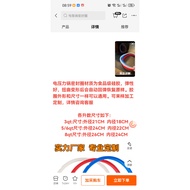 Instant pot Pressure Cooker Sealing Ring Accessories 3QT6qt8qt Electric Pressure Cooker Accessories 