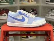 Nike Air Jordan 1 Low