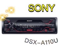 🔥原廠🔥現貨🔥【SONY-索尼】DSX-A110U 汽車音響 無碟機 支援安卓/USB/AUX 音樂主機 無碟主機