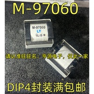 5 Piece DIP4 4 M-97060 M97060 chip IC