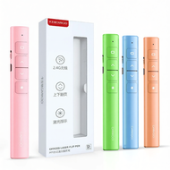 Aoxiang | Charging PPT Clicker Laser Presentation Remote