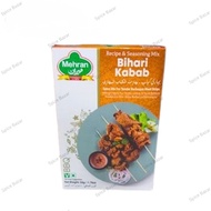 Bihari Kabab Mehran 50g
