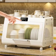 Drain Cupboard Kitchen Storage Box Integrated Cabinet Dishes Dining Table Countertop Quick Dry House
