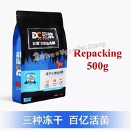 【Ready Stock】Docile Grain Free Freeze Dried Egg Yolk Chicken Duck 1.5KG Puppies Food/Dog Food/Puppy