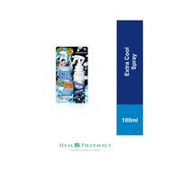Koolfever spray extra cool max cool sensation - spray to clothes