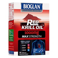 Red Krill Oil 1000mg Double Strength 30 Capsules