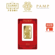 TURBO [1OZ] PAMP Horse Gold Bar 9999Gold