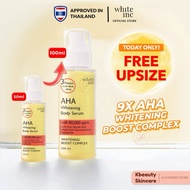 WHITE INC AHA Body Serum to Whitening & Moisturizing | Hand Body Lotion Serum Brightens and Whitens 