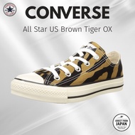 Converse Sneakers All Star US Brown Tiger OX Size 27.0 cm