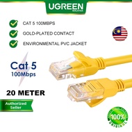 UGREEN Cat 5e 20M 15M Ethernet Cable 100MBPS RJ45 Network Long Lan Cable Internet Cable Computer PC 
