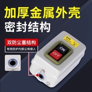 BS216B BS230B 400 Profile Cutting Machine Power Buckle Switch Start Control Button Afcsc