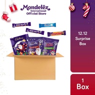 12.12 Surprise Box