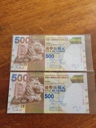 全新:香港:匯豐:(500元紙幣):靚號碼:2016年:舊款:匯豐:紙幣:(可散買一張):
