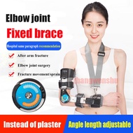 Adjustable Fixed Elbow Brace Corrective Orthosis Arm Fracture Support Protect 、Adjustable Elbow Join