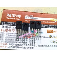 Brand New Original D669 B649 D669A B649A Audio Pairing Tube One Pair 0.8 Yuan Quality Package Good