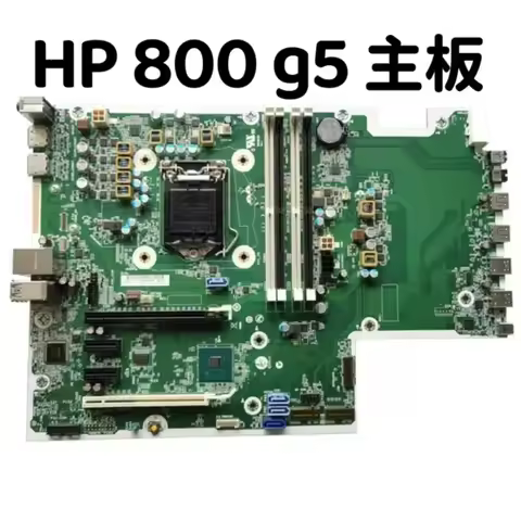 For HP Elitedesk 800 G5 TWR main board L65198-001, L61703-001, support 9th generation (store no. 059