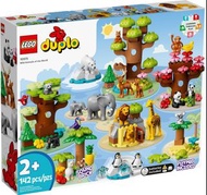 全新 LEGO Duplo – 10975 Wild Animals of the World (現貨, 原裝, 正版, 未開) (stock, genuine, brand new, sealed box)