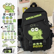 Matcha Dandan Schoolbag Little Crocodile Cute Expression Three to Six Grades Male Female Primary Mid