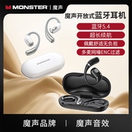 Fon telinga Bluetooth MONSTER-ER/AC317 baharu, jenis over-ear dan luaran, sesuai untuk bermain perma