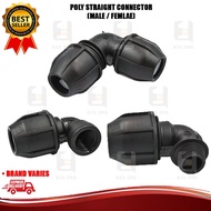(32MM, 25MM, 20MM) HDPE POLY ELBOW POLY PIPE FITTING JOINT CONNECTORS