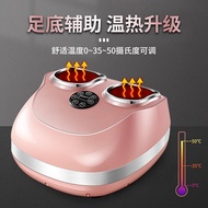 Household Automatic Foot Massager Foot Foot Foot Massager Airbag Multifunctional Foot Massager Foot 