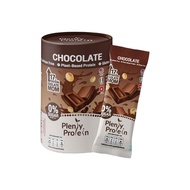 ผลิตภัณฑ์เสริมอาหารสำหรับคุณแม่ Plentitude Plenty Protein