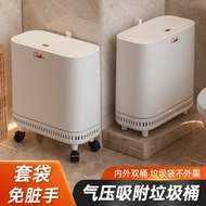 ♞Trash Can Household Narrow Gap Lid Push-type Bathroom Toilet Gap Automatic Adsorption Bucket Paper 