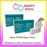 [SG STOCK] BELUX M Fold Hand Paper Towel FULL wrapped |Kitchen Towel | Tissue