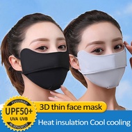 Silk Face Mask/ Reusable and washable Breathable Ear Masks Protect Eyes From UV Rays For Women Summer Sun Protection Masks/ Anti Dust Breathable Full Face Masks